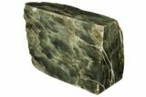 Tall, Polished Jade (Nephrite) Section - British Colombia #200458-1